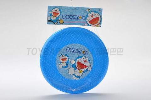 Children's sports toy mini Frisbee