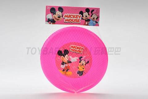 Children's sports toy mini Frisbee