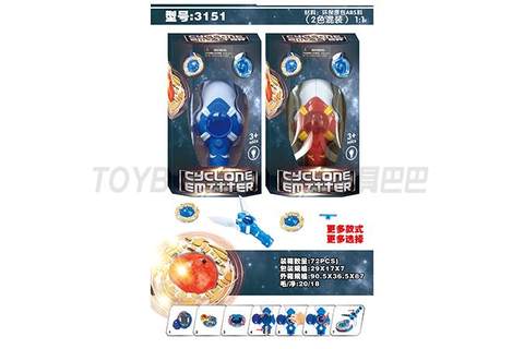 Children's cartoon top toy series bursting flying sword light top