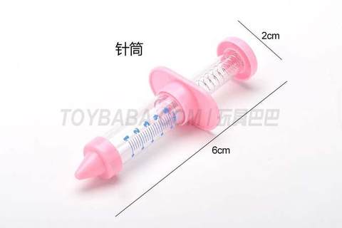 Medical equipment accessories syringe