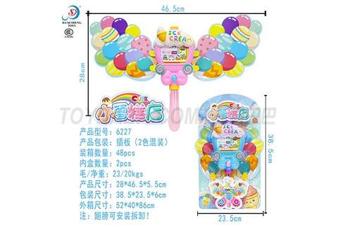 Small ice cream shop bubble bar