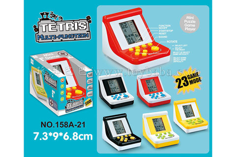 Desktop game consoles