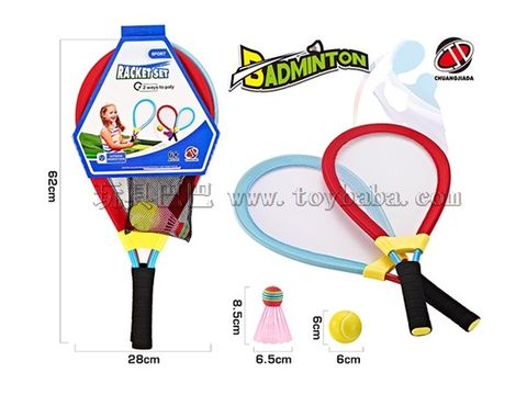 Sports toys, tennis rackets, toys, outdoor rackets