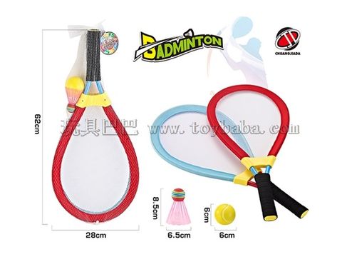 Cross-border hot sports toys, tennis racket toys, outdoor gifts toys