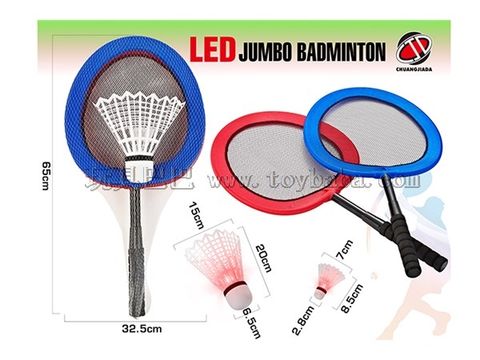 Sports toys with LED lights big badminton rackets toys sports toys