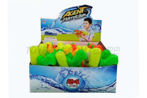 Solid color water gun