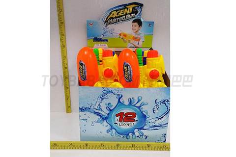 air pump