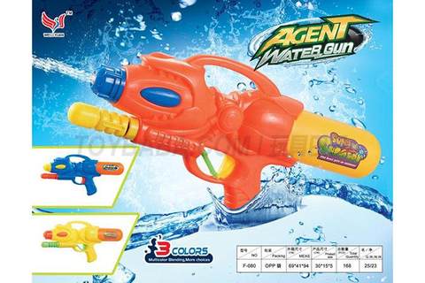 air pump