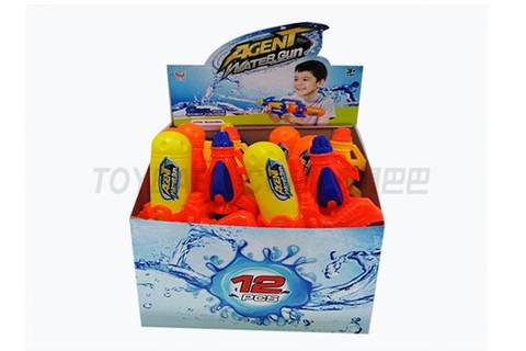 Solid color water gun