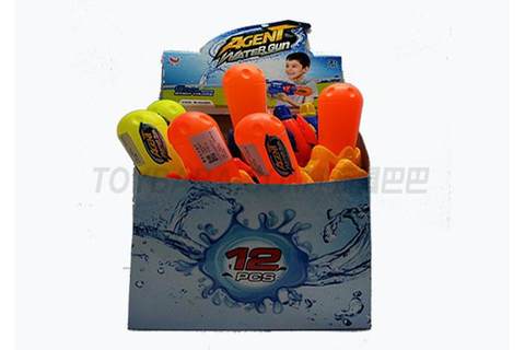 Solid color water gun