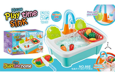 Manual vegetable washing basin children's educational toy