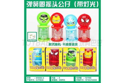 Spring coil head shaking doll (with light)
