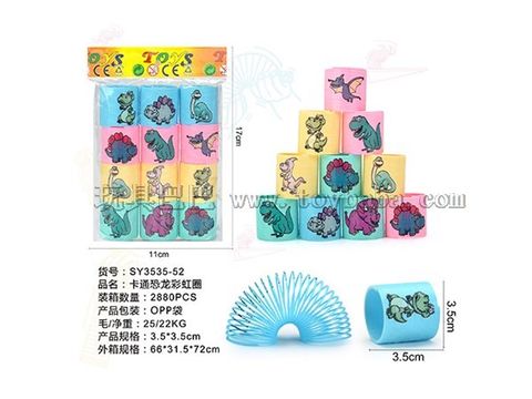 Cartoon Dinosaur Rainbow Circle