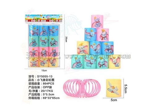 Dumbo Rainbow Circle