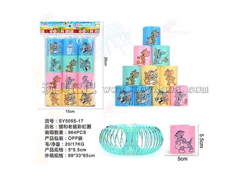 Cat and mouse rainbow circle