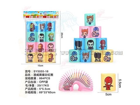 Marvel Heroes Rainbow Circle