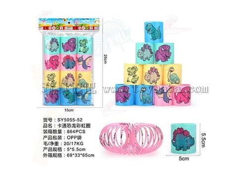 Cartoon Dinosaur Rainbow Circle