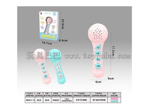 Microphone English projection story machine (window box)