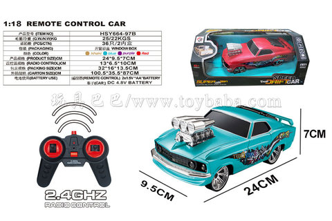 1:18 2.4G tail-drift vehicle window box (power included)
