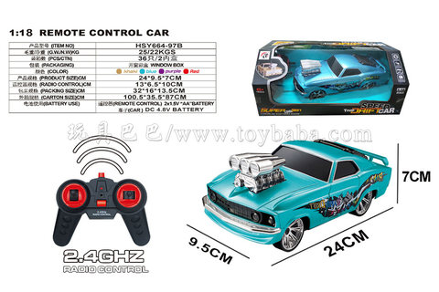 1:18 2.4G tail-drift vehicle window box (power included)