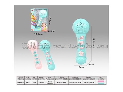 Microphone English projection story machine (display box)