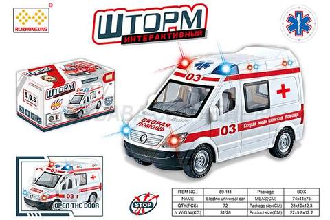 Children's toy car series simulation electric universal (sliding) two-function ambulance with light and music