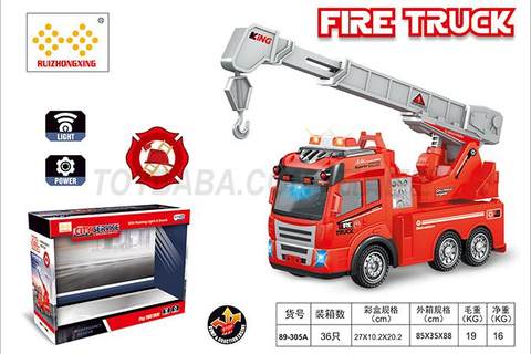 Children's toy car series electric universal fire hook car with light and music