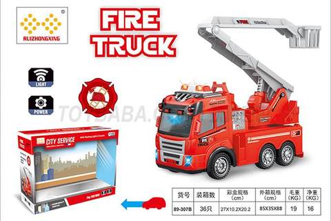 Children's toy vehicle series Inertial fire fighting basket vehicle with light and music