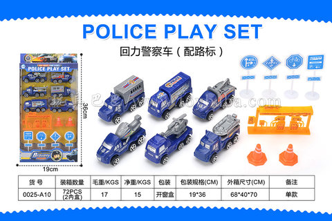 Pullback police car with road signs Pullback car toy small car