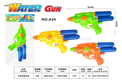Solid ribbon bottle water gun summer toys water gun toys