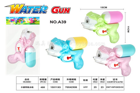 Cartoon water gun with bottle summer toys water gun toys
