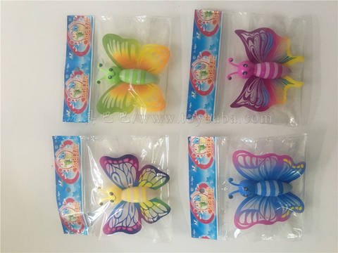 Four wall-climbing butterflies