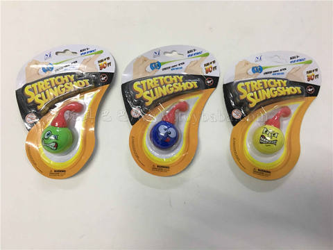 eject cartoon ball