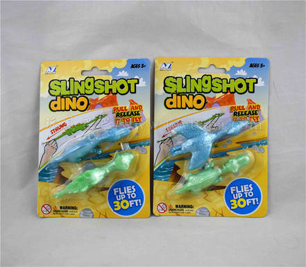 2 Zhizhuang and 4 models to eject dinosaurs