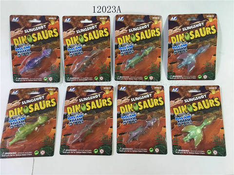 Four colorful paintings of catapulted dinosaurs in Danzhuang