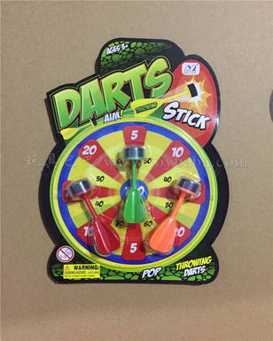 3 small darts