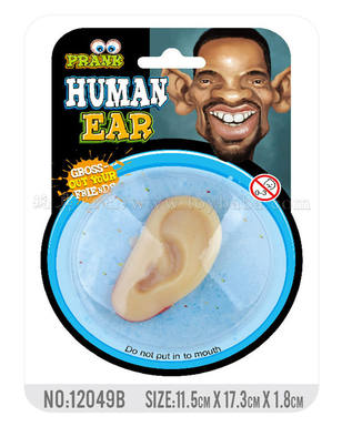 A new generation of ears