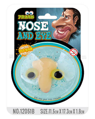 A new generation of eyes and noses