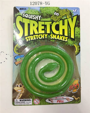 Big Snake (Night Light)
