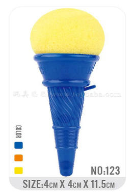 Touli Ice Cream (OPP)