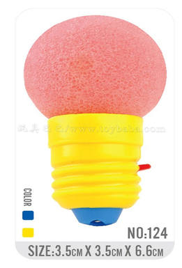 Strong light bulb (OPP)