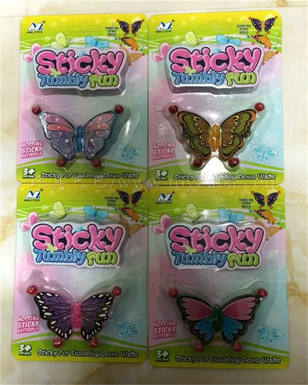 Colored butterfly