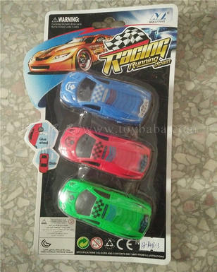 3 Zhuang-climbing cars