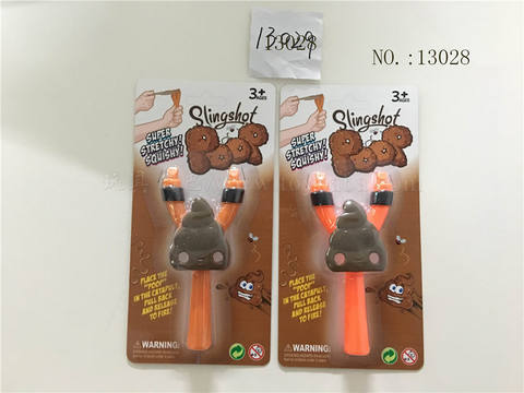 middle poop slingshot