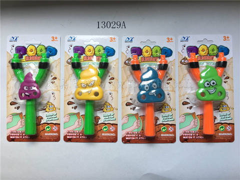 Colorful poop slingshot