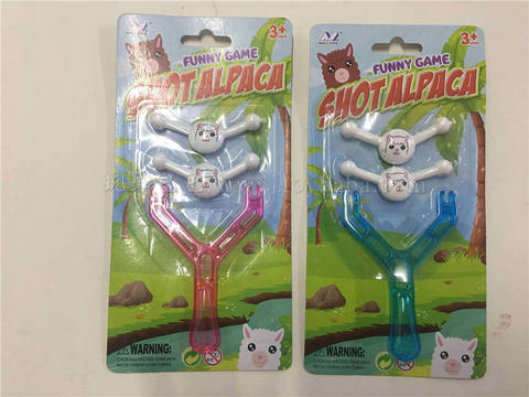 Alpaca slingshot