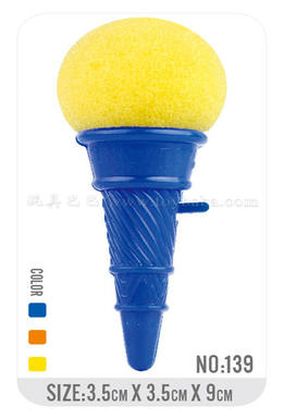 Touli Ice Cream (OPP Bag) Same as 139