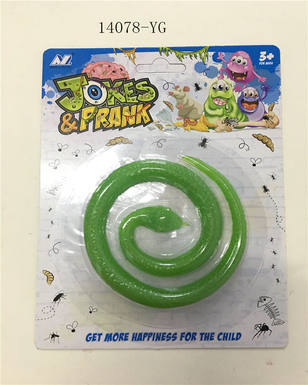 Little Snake (Night Light)