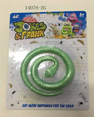 Little Snake (Pearl Light)