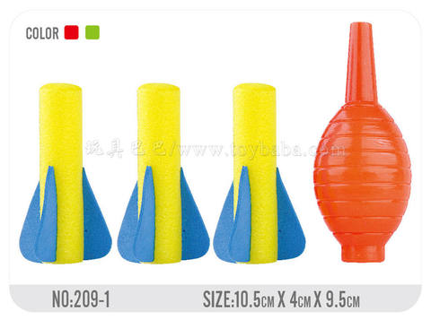 Pressure grenade (with 3 small bullets)